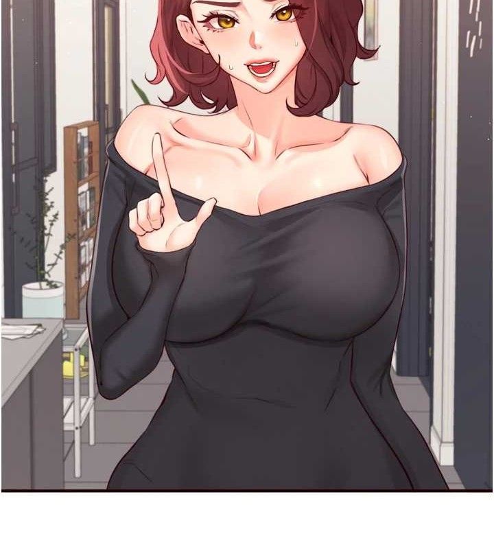 24P - 熟女自助餐