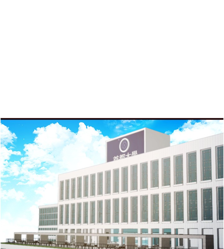 41P - 熟女自助餐