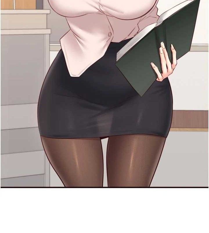 52P - 熟女自助餐