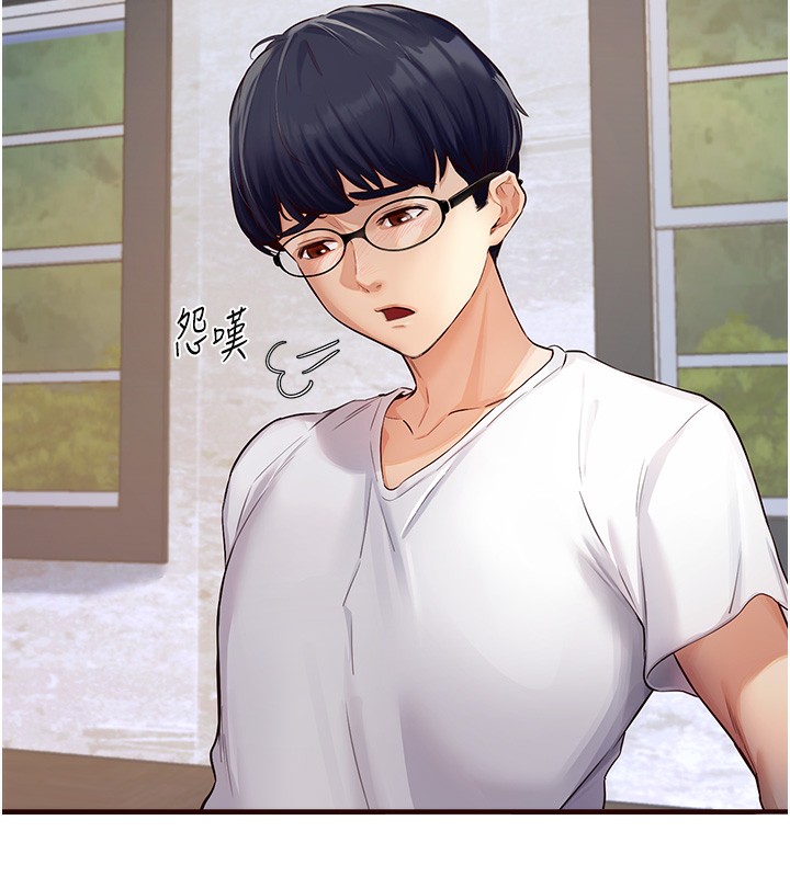 5P - 熟女自助餐