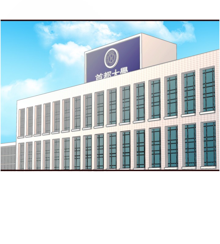 81P - 熟女自助餐