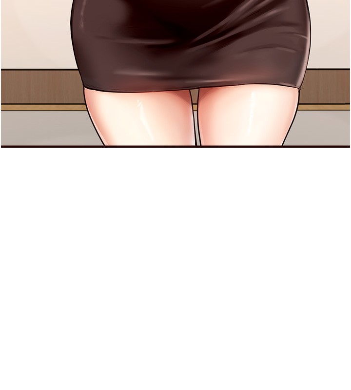 84P - 熟女自助餐