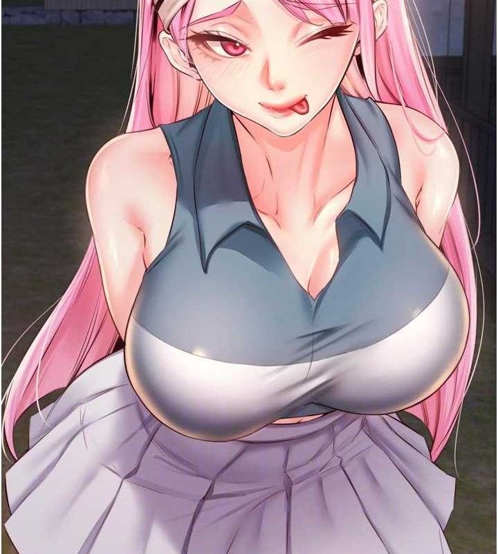 86P - 熟女自助餐