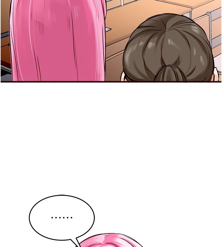89P - 熟女自助餐