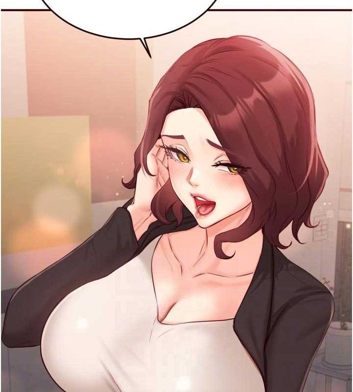 91P - 熟女自助餐