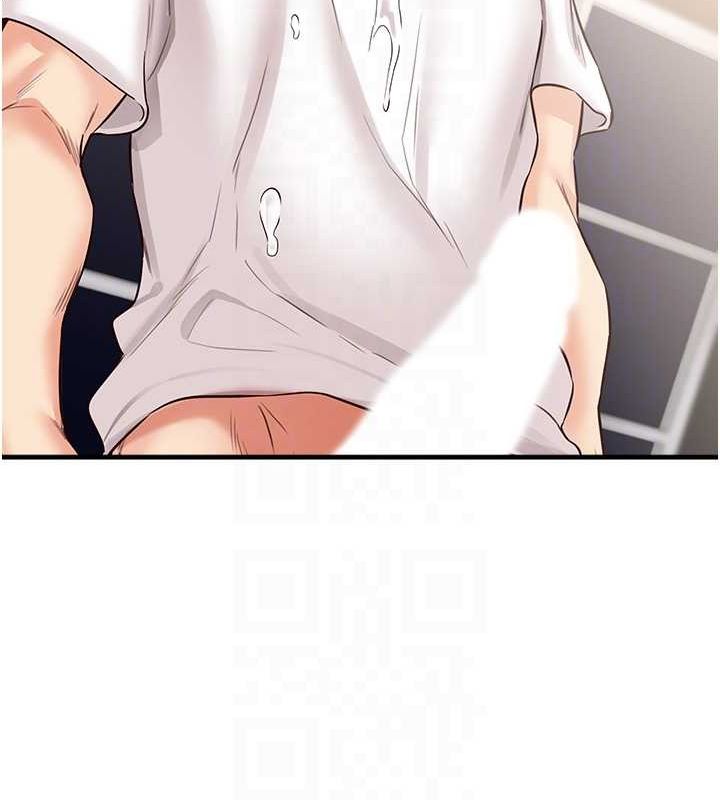 107P - 熟女自助餐