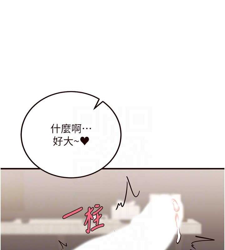 34P - 熟女自助餐