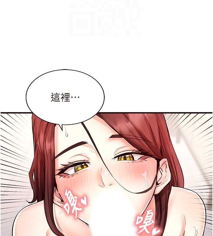 37P - 熟女自助餐