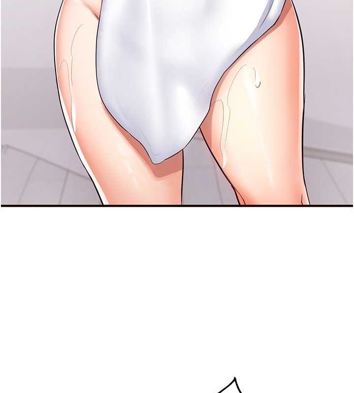 3P - 熟女自助餐