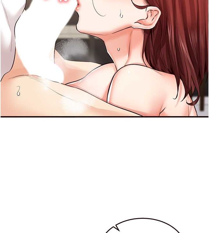 40P - 熟女自助餐