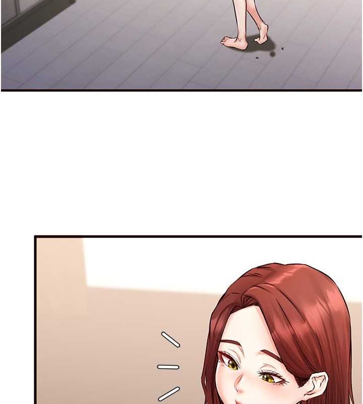 5P - 熟女自助餐