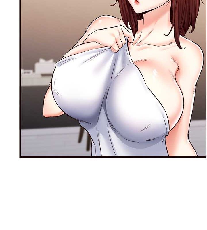 6P - 熟女自助餐