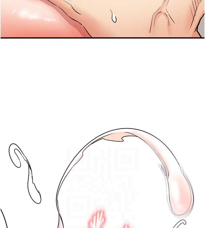 88P - 熟女自助餐