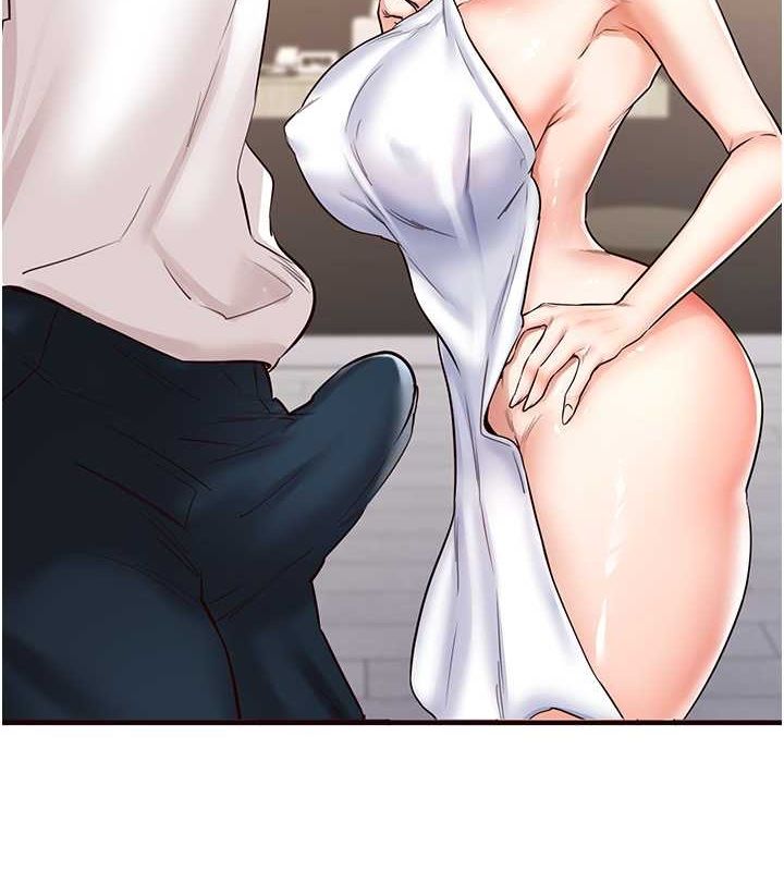 8P - 熟女自助餐