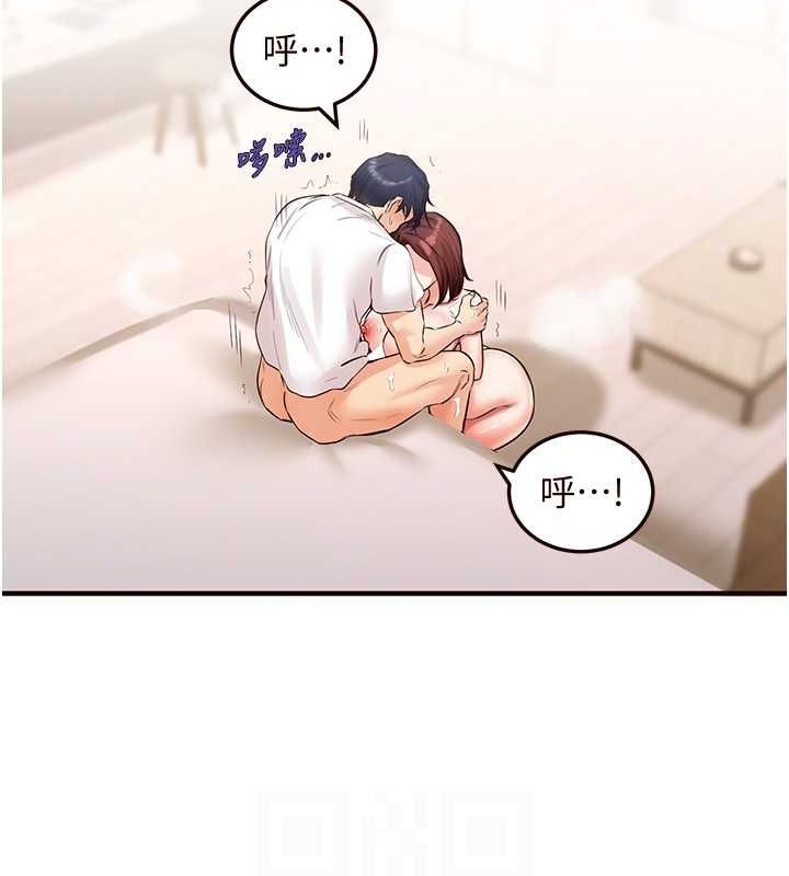 92P - 熟女自助餐