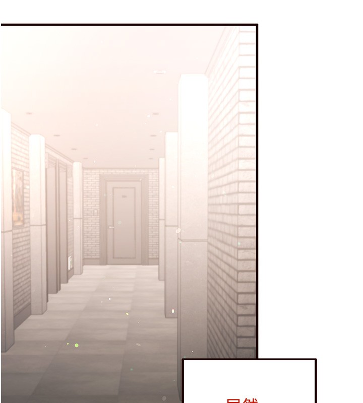 27P - 熟女自助餐