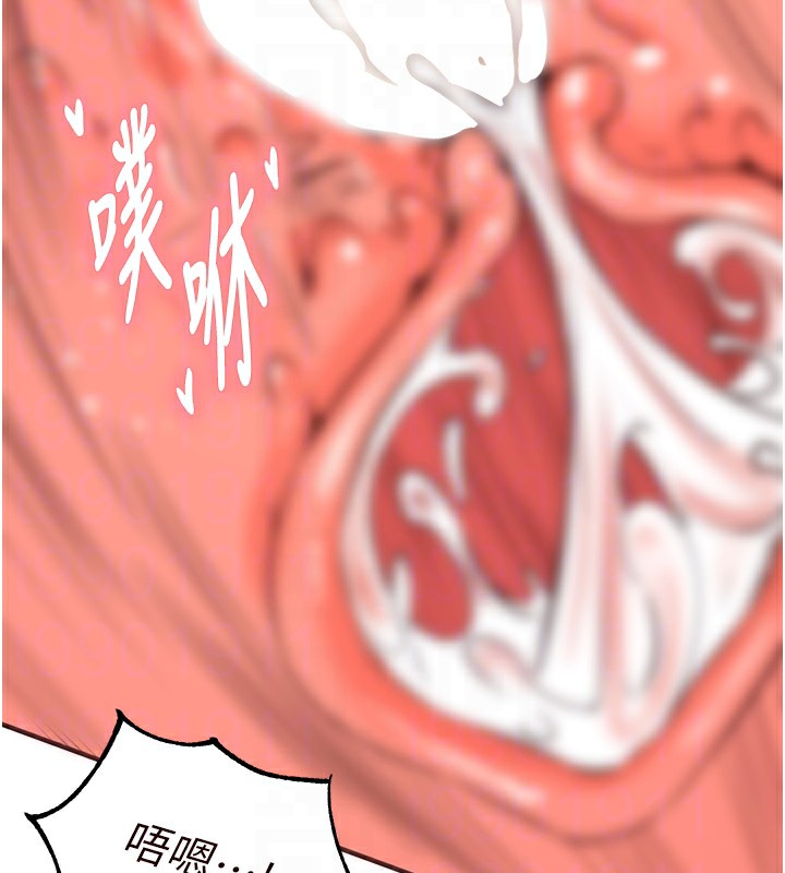 91P - 熟女自助餐
