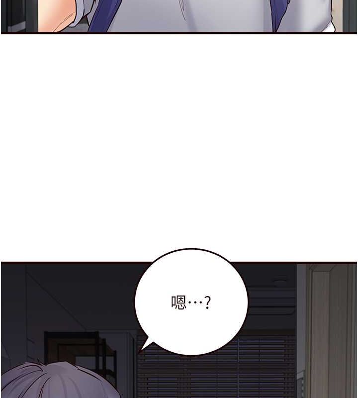 120P - 熟女自助餐
