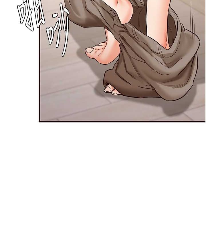 135P - 熟女自助餐