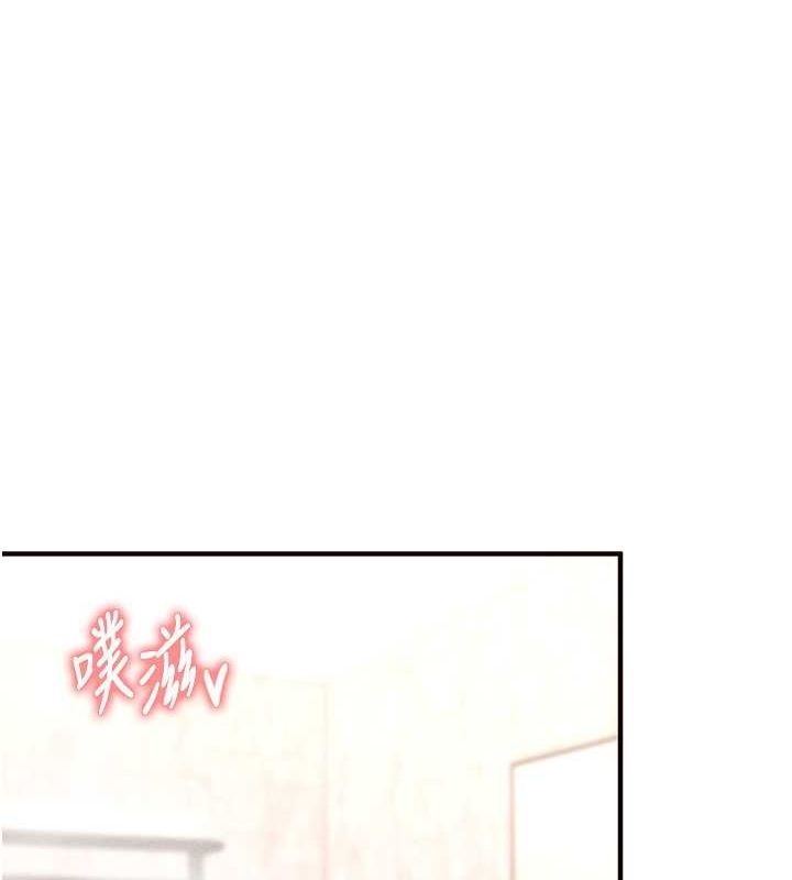 1P - 熟女自助餐