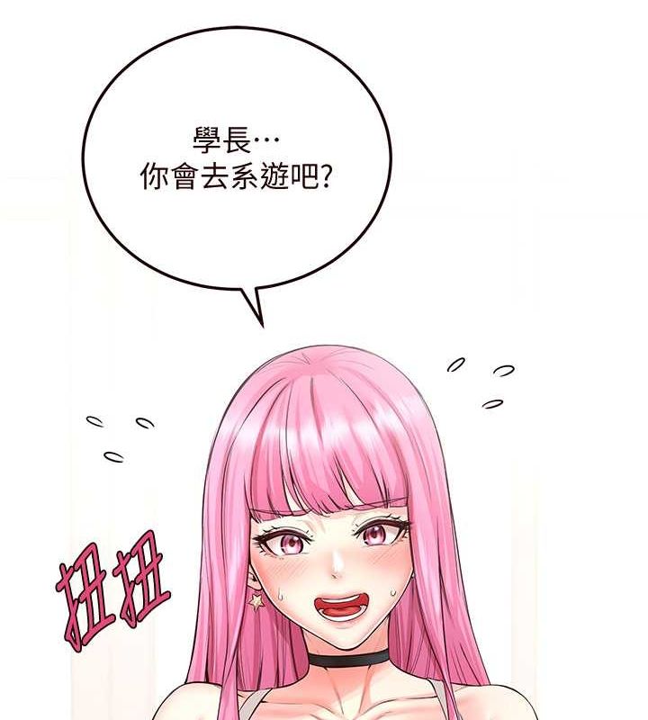 40P - 熟女自助餐