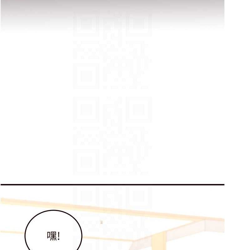 47P - 熟女自助餐
