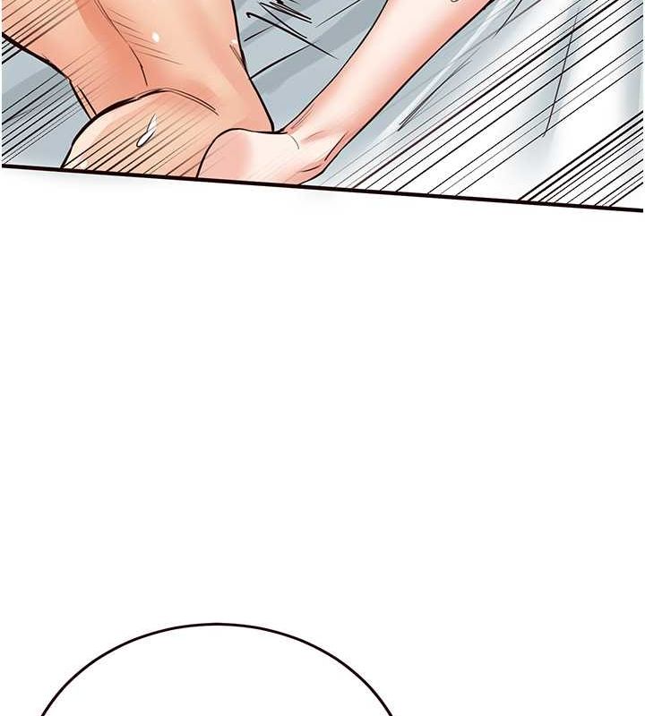 96P - 熟女自助餐
