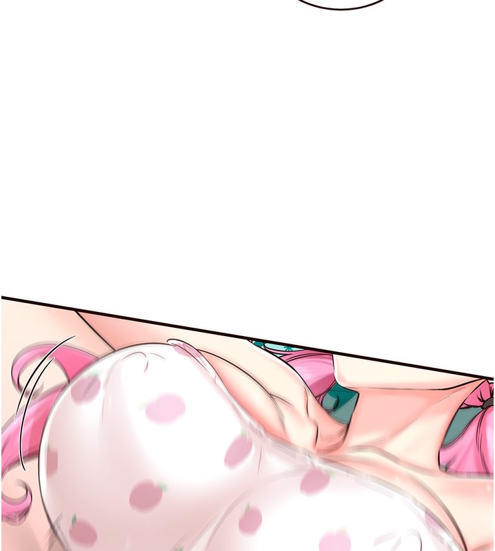 28P - 熟女自助餐
