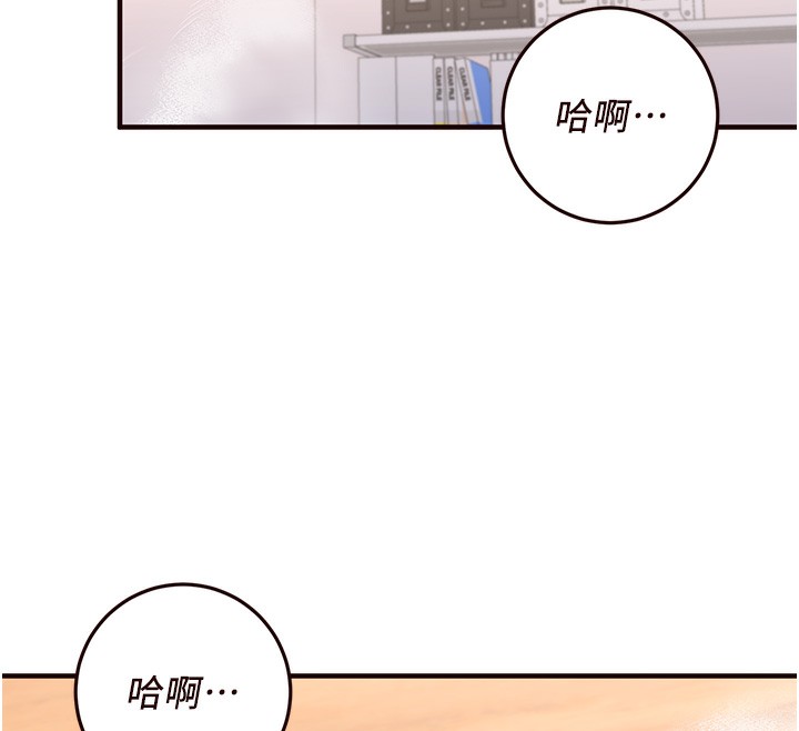 46P - 熟女自助餐
