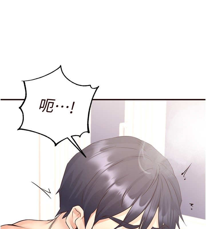 176P - 熟女自助餐