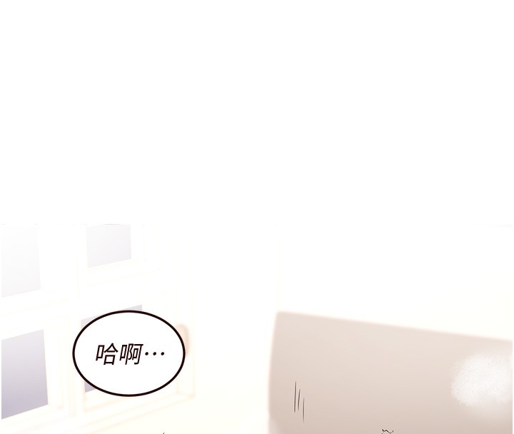 183P - 熟女自助餐