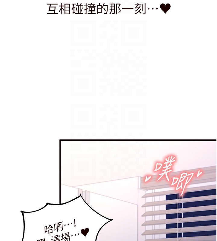 93P - 熟女自助餐