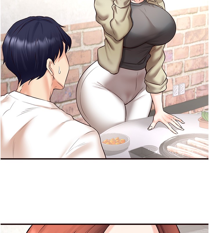109P - 熟女自助餐