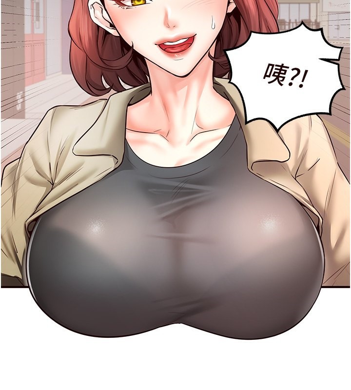 132P - 熟女自助餐