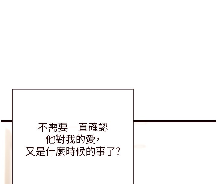 31P - 熟女自助餐