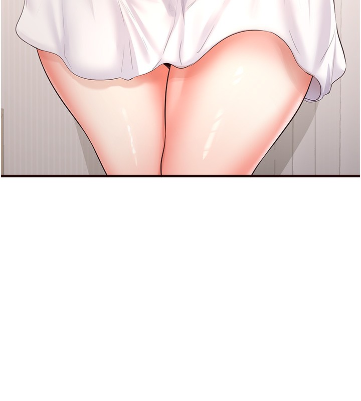 5P - 熟女自助餐