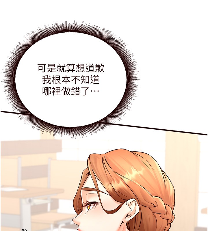 59P - 熟女自助餐