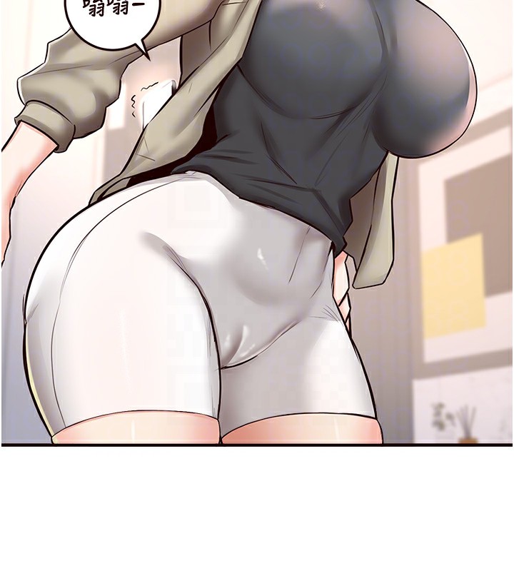 108P - 熟女自助餐