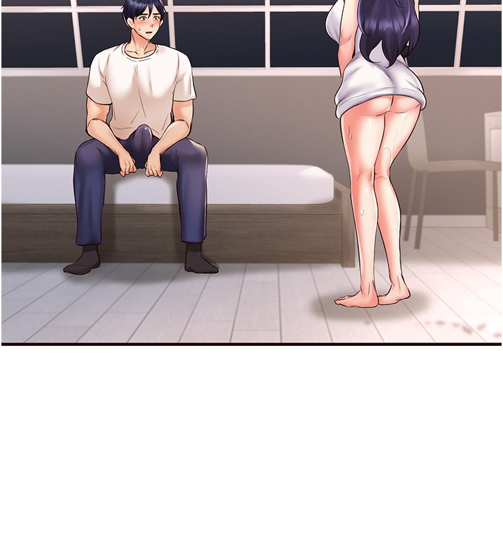 138P - 熟女自助餐