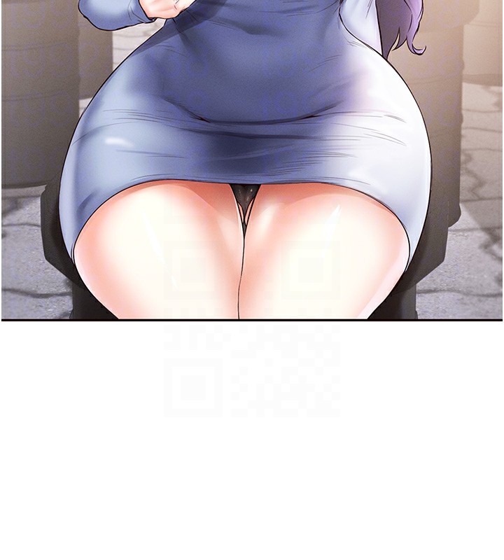 22P - 熟女自助餐