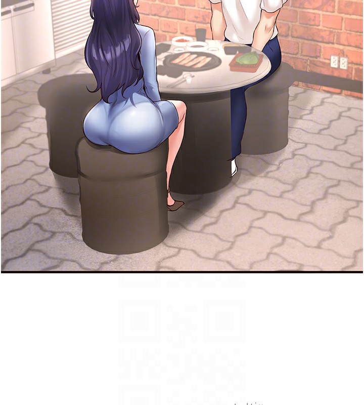 34P - 熟女自助餐