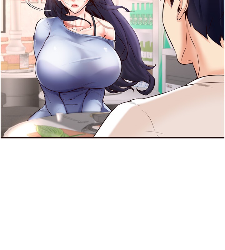 42P - 熟女自助餐