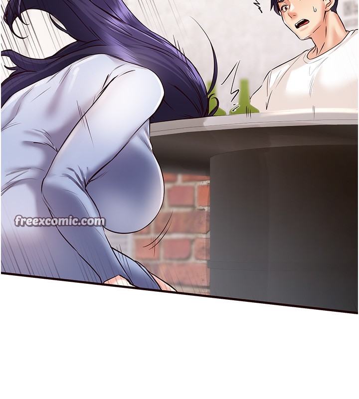 75P - 熟女自助餐