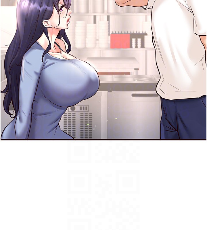 92P - 熟女自助餐