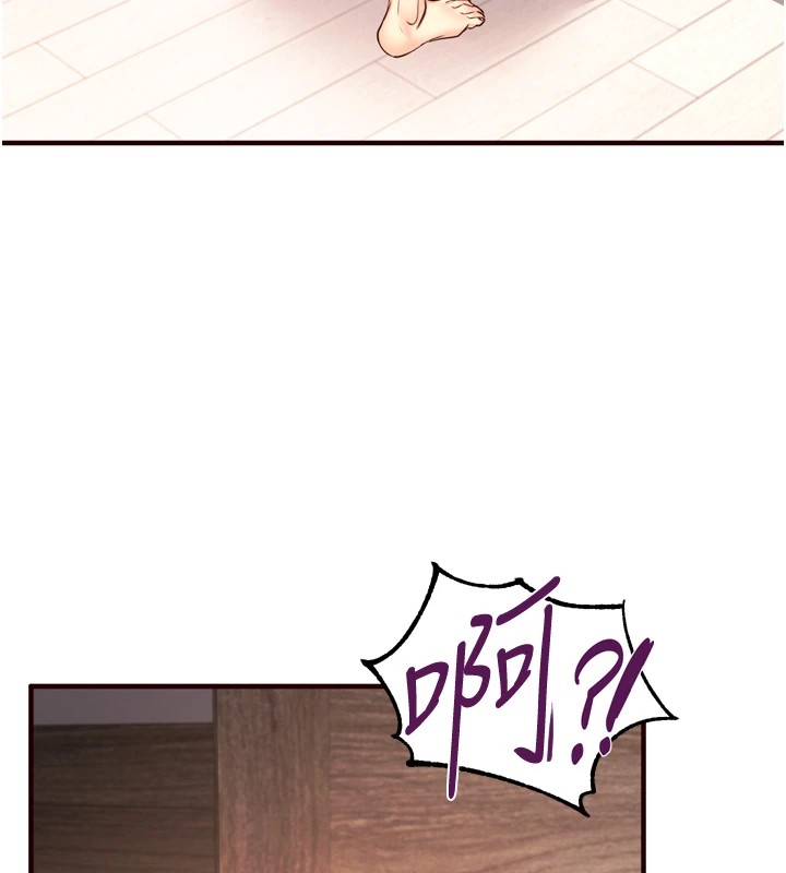 104P - 熟女自助餐