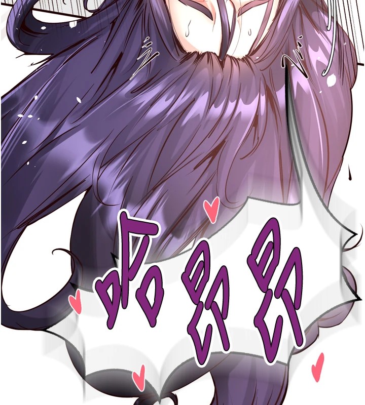 132P - 熟女自助餐