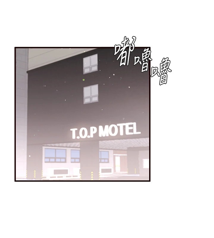 26P - 熟女自助餐