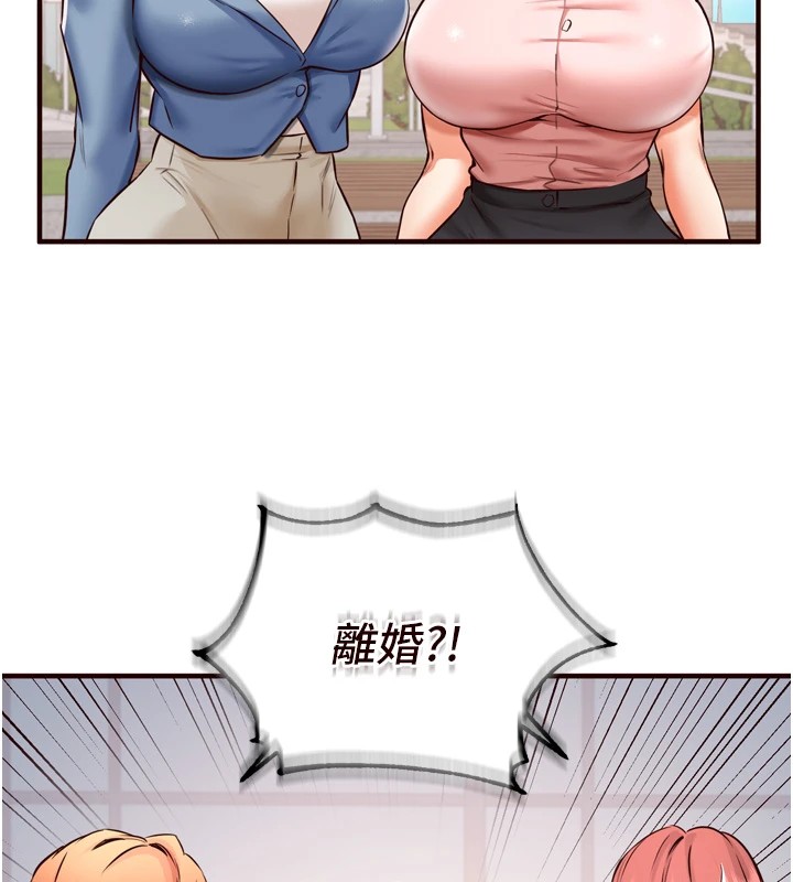 40P - 熟女自助餐