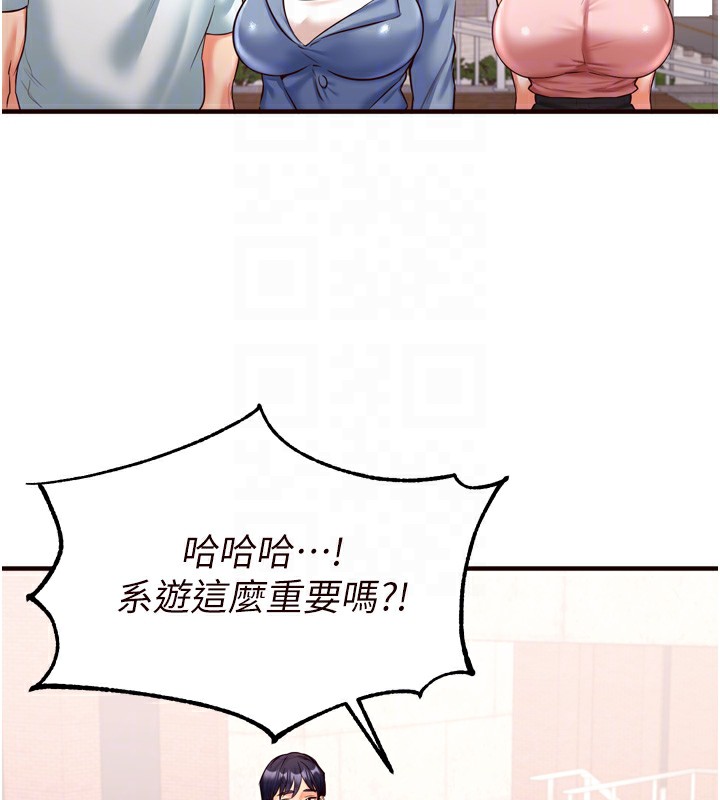 65P - 熟女自助餐