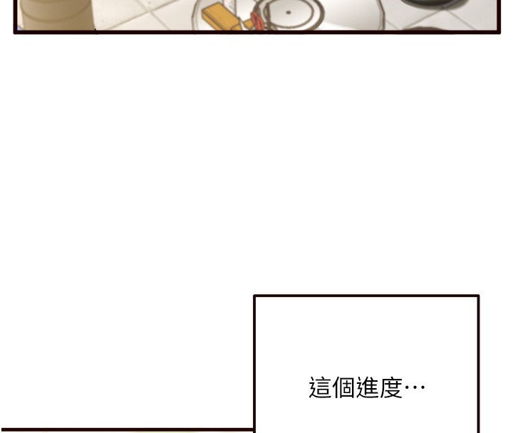 102P - 熟女自助餐